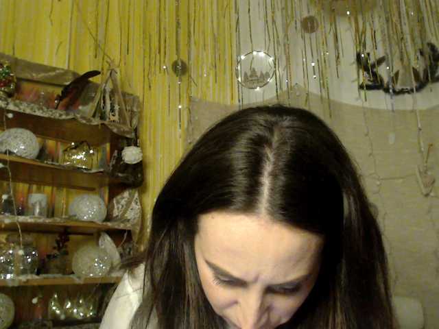 UWillMarryMyAss's BongaCams show and profile