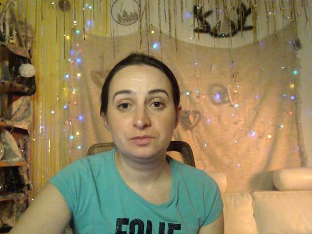 UWillMarryMyAss webcam