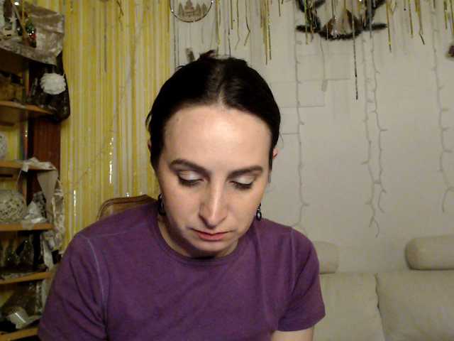 UWillMarryMyAss's BongaCams show and profile