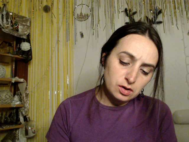 UWillMarryMyAss's BongaCams show and profile