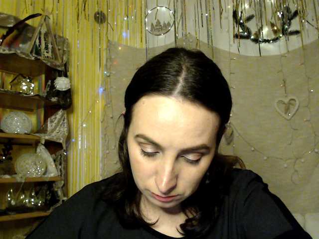 UWillMarryMyAss's BongaCams show and profile