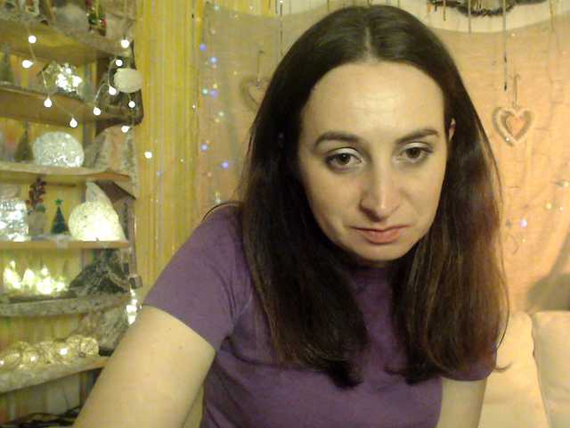 UWillMarryMyAss's BongaCams show and profile