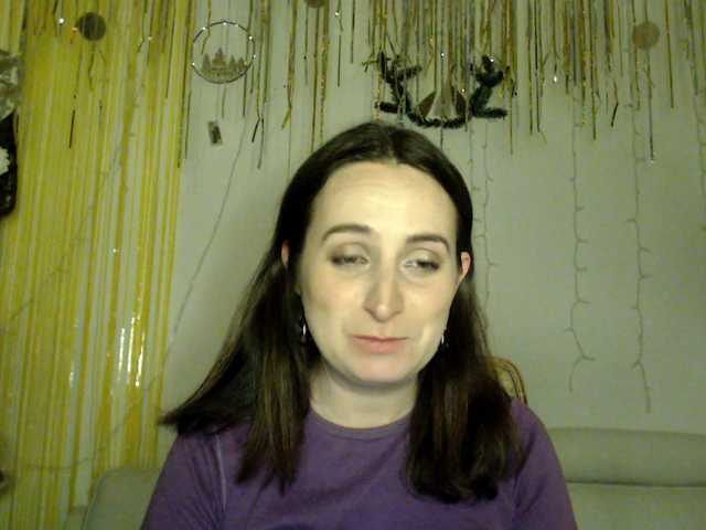 UWillMarryMyAss's BongaCams show and profile