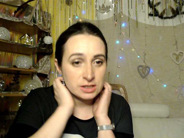 UWillMarryMyAss's BongaCams show and profile