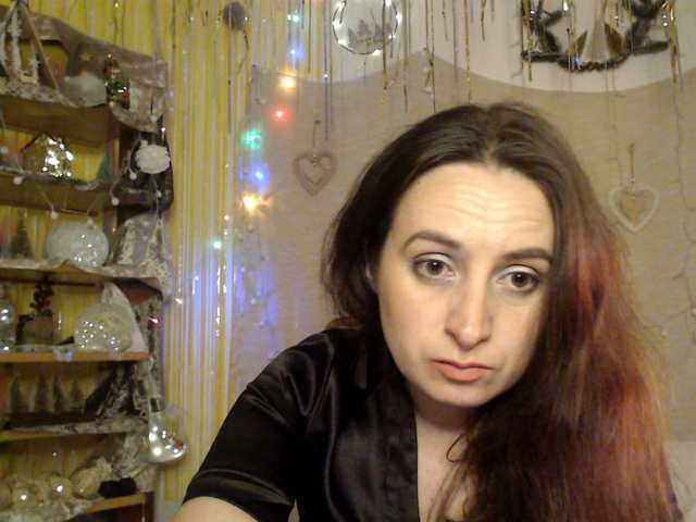 UWillMarryMyAss's BongaCams show and profile