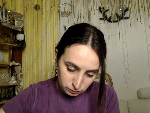 UWillMarryMyAss's BongaCams show and profile