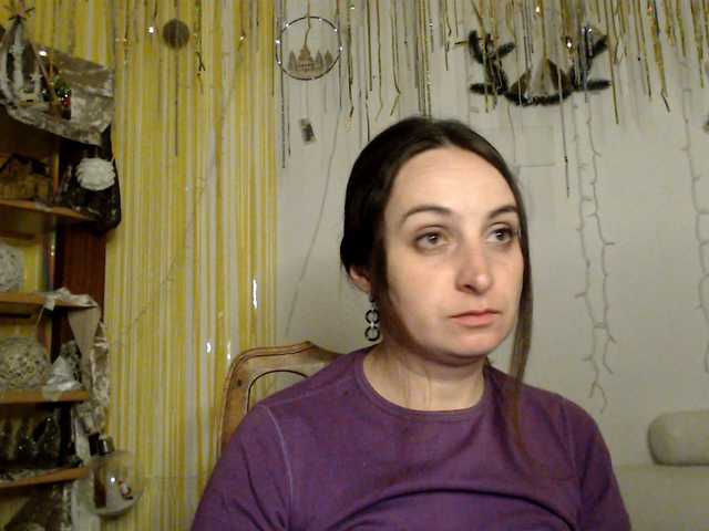 UWillMarryMyAss's BongaCams show and profile