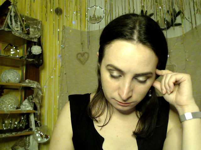 UWillMarryMyAss's BongaCams show and profile