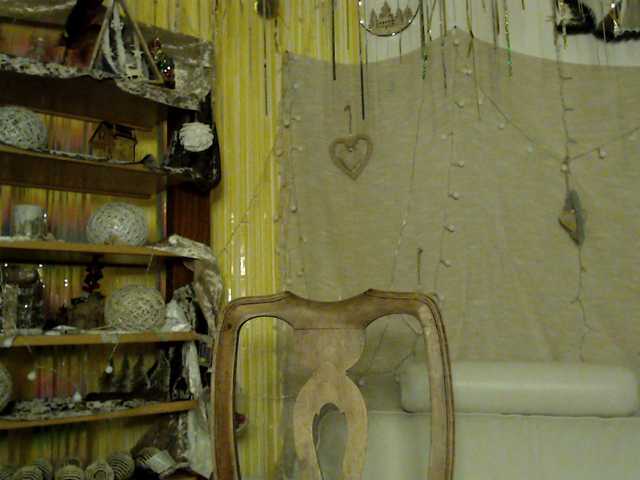 UWillMarryMyAss's BongaCams show and profile