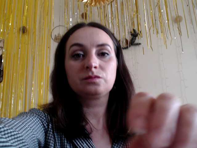 UWillMarryMyAss webcam