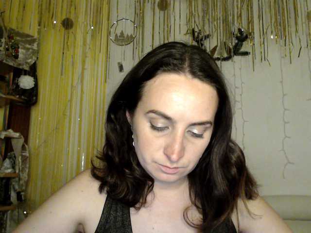 UWillMarryMyAss's BongaCams show and profile
