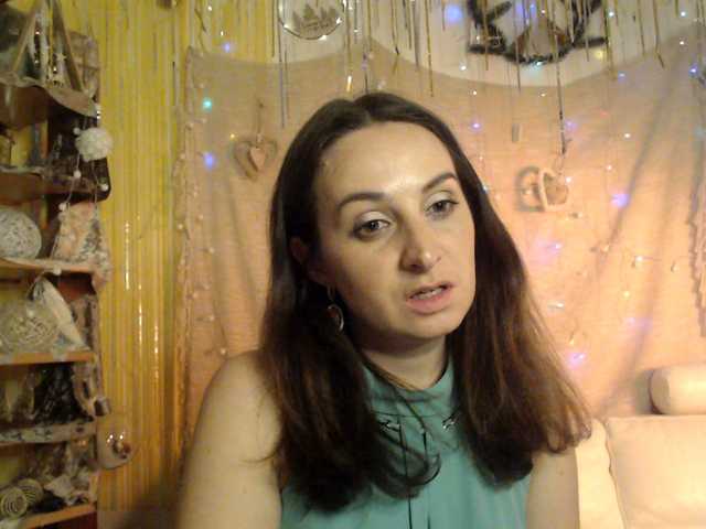 UWillMarryMyAss's BongaCams show and profile