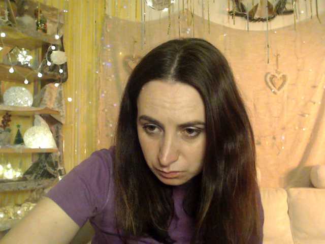 UWillMarryMyAss's BongaCams show and profile