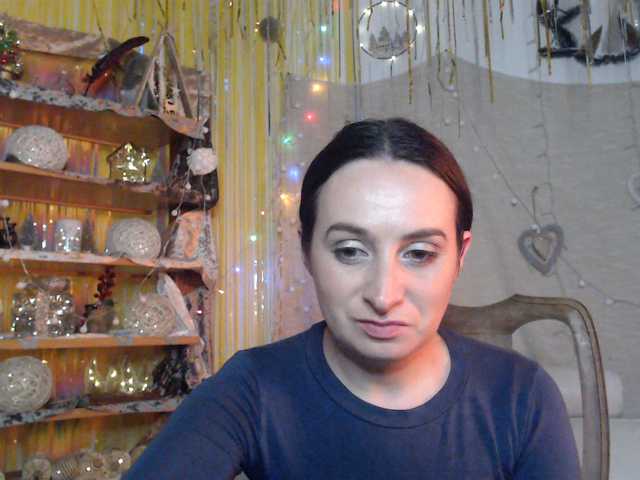 UWillMarryMyAss's BongaCams show and profile