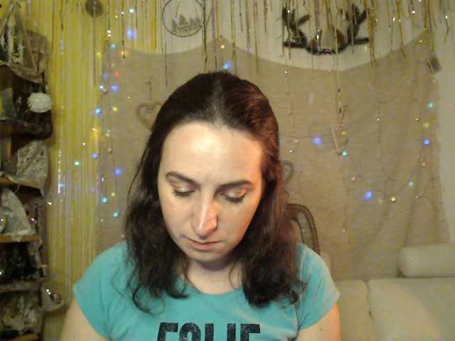 UWillMarryMyAss's BongaCams show and profile