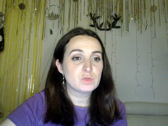 UWillMarryMyAss's BongaCams show and profile