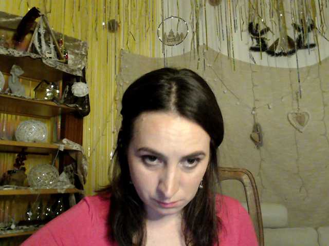 UWillMarryMyAss's BongaCams show and profile