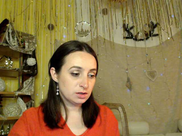 UWillMarryMyAss's BongaCams show and profile