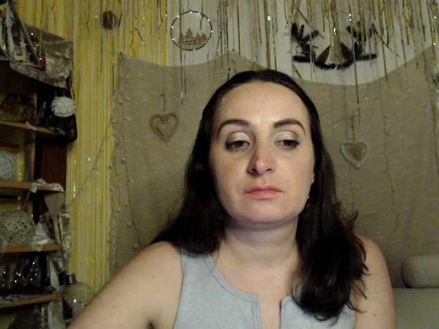 UWillMarryMyAss's BongaCams show and profile