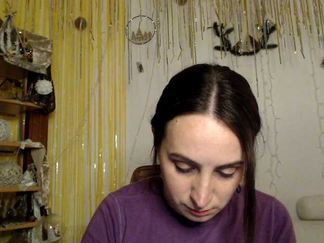 UWillMarryMyAss's BongaCams show and profile