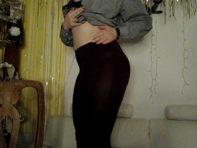 UWillMarryMyAss's BongaCams show and profile