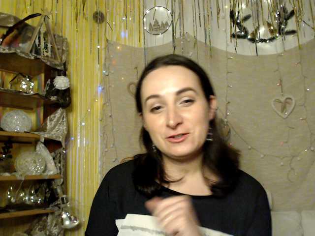 UWillMarryMyAss's BongaCams show and profile