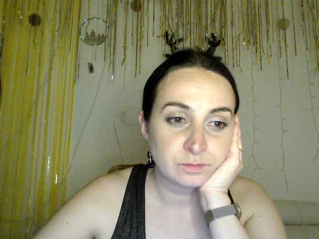 UWillMarryMyAss's BongaCams show and profile