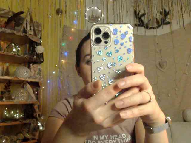 UWillMarryMyAss webcam