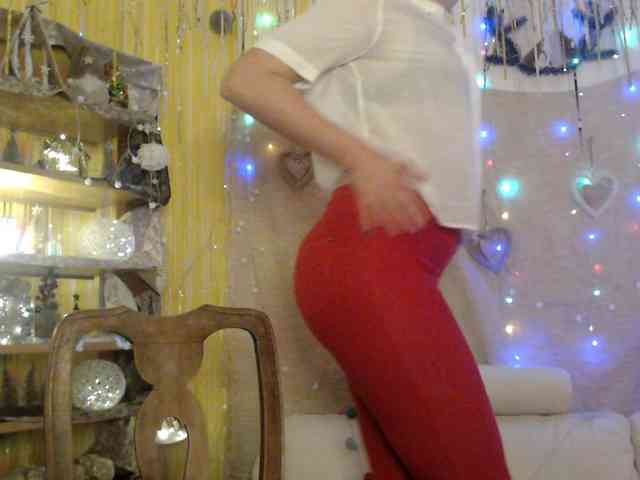 UWillMarryMyAss webcam