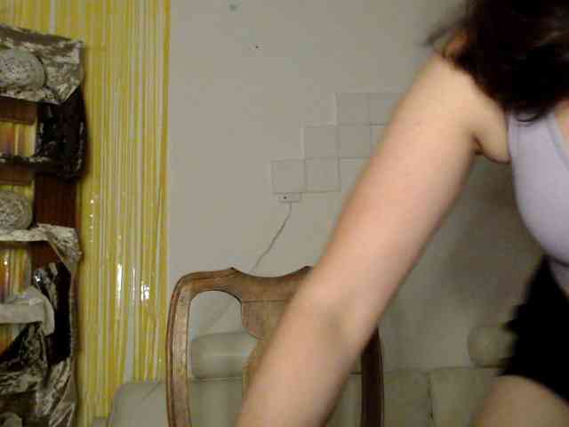 UWillMarryMyAss webcam