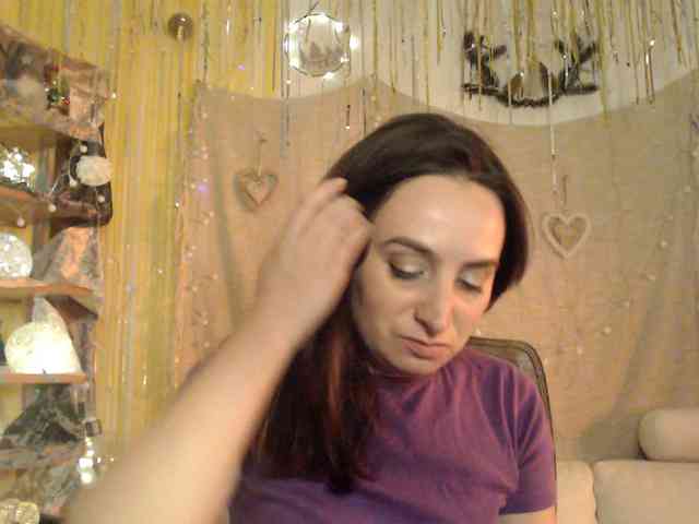 UWillMarryMyAss webcam