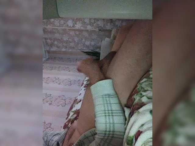 AlladinVIP