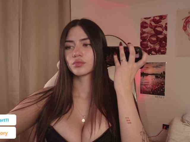 venusart webcam