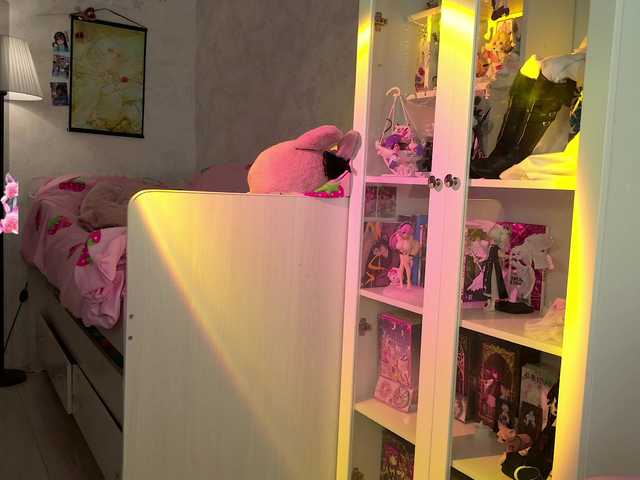 эросцена MiraJade