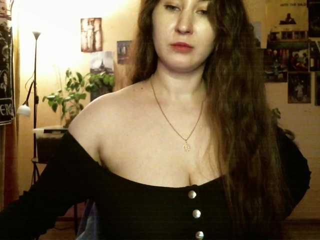TemptingFable webcam