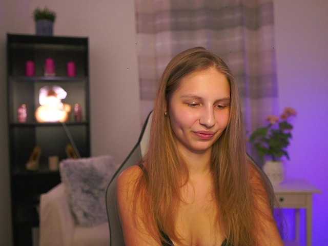 emmiemurray's BongaCams show and profile