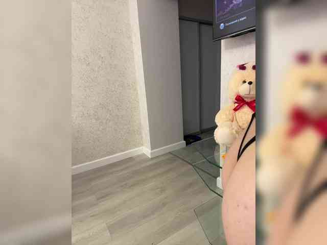 JasStar webcam