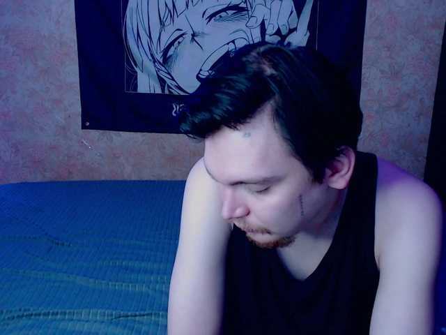 Рунетки: , секс чат бесплатно