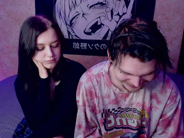 Рунетки: , секс чат бесплатно