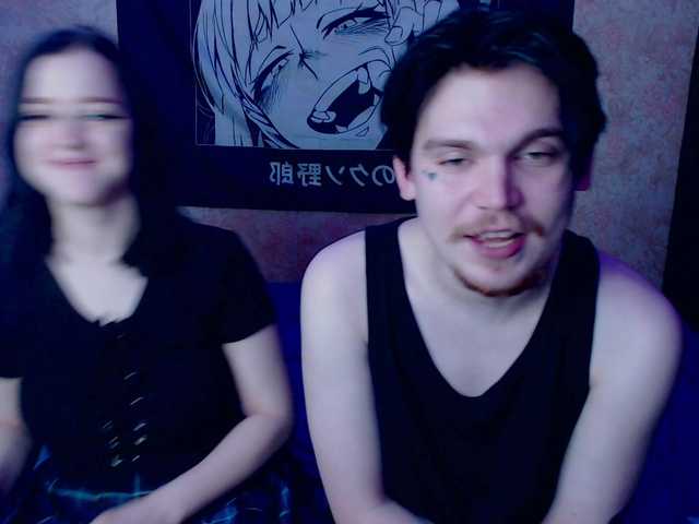 Рунетки: , секс чат бесплатно