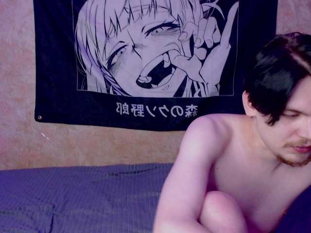 jackoffjillss from BongaCams