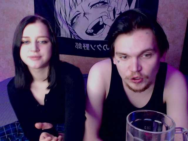 Рунетки: , секс чат бесплатно