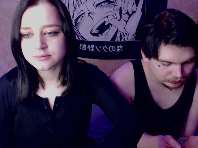 Рунетки: , секс чат бесплатно