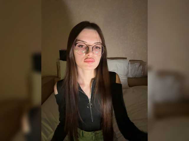 NovaSky1 – webcam model profile photo
