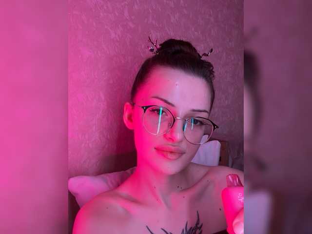 NovaSky1