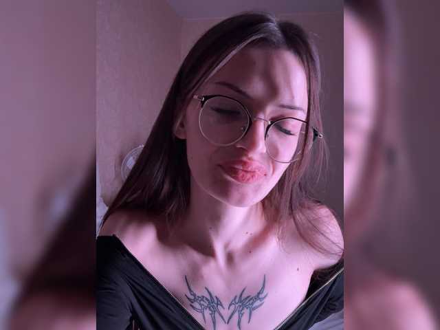 NovaSky1 – webcam model profile photo
