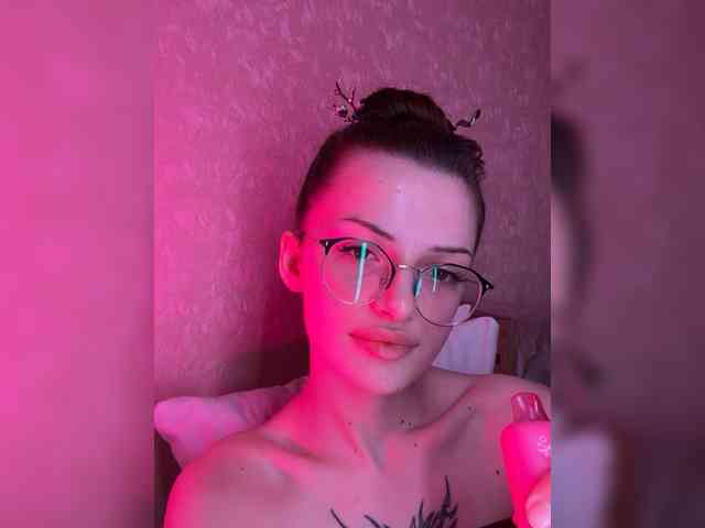 NovaSky1 webcam