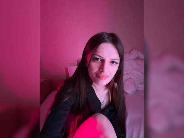 NovaSky1 webcam