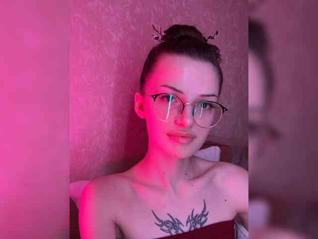 NovaSky1 webcam