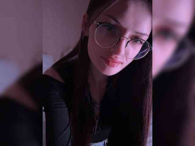 NovaSky1 webcam